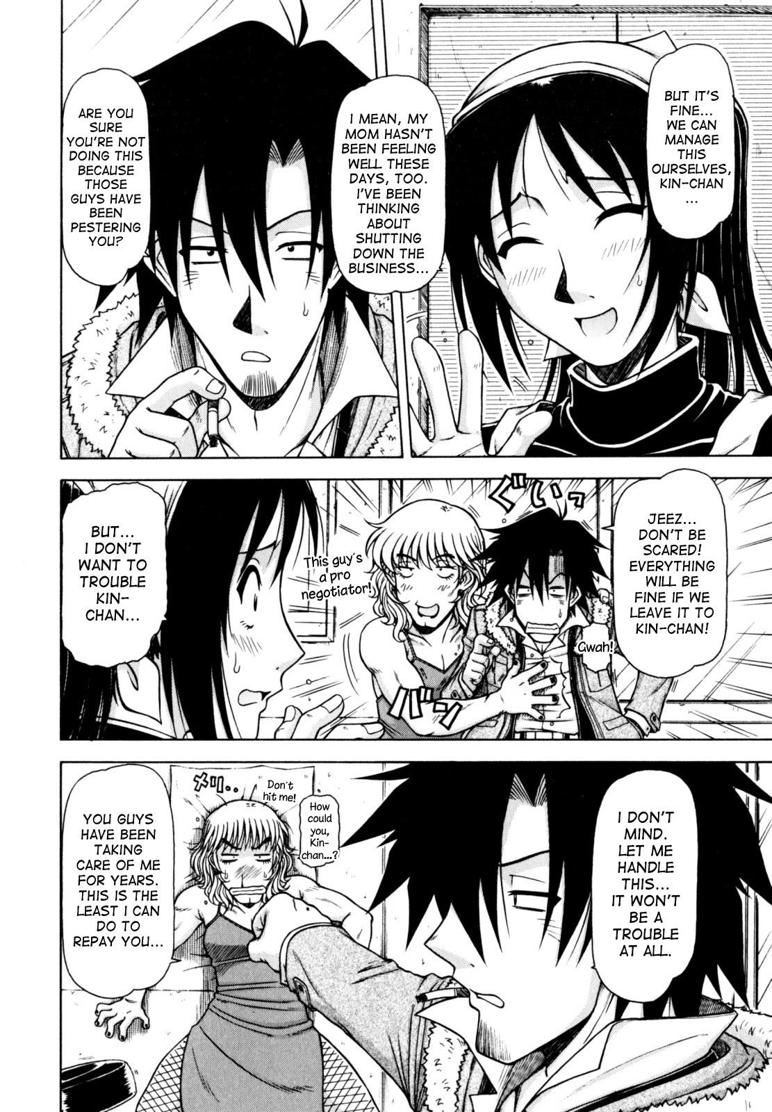 Hentai Manga Comic-Hame Kin-Read-71